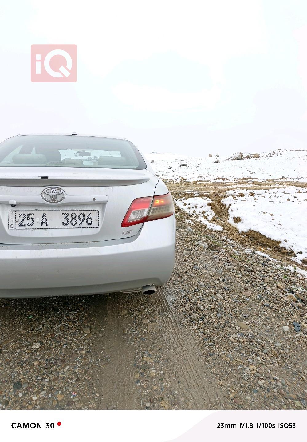 تويوتا كامري